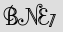Security Captcha