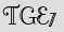 Security Captcha