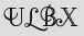 Security Captcha