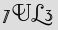 Security Captcha