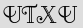 Security Captcha