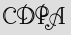 Security Captcha