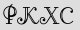 Security Captcha