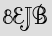 Security Captcha