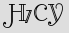 Security Captcha