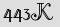 Security Captcha