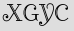 Security Captcha