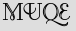 Security Captcha