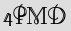 Security Captcha