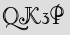 Security Captcha