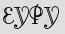 Security Captcha