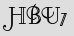 Security Captcha