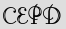 Security Captcha