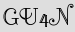 Security Captcha