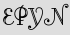 Security Captcha