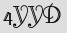 Security Captcha