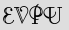 Security Captcha