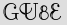 Security Captcha