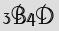 Security Captcha