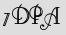 Security Captcha