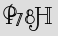Security Captcha