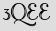 Security Captcha