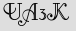 Security Captcha