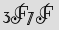 Security Captcha