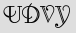 Security Captcha