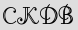 Security Captcha