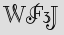 Security Captcha