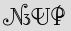 Security Captcha