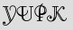 Security Captcha