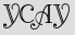 Security Captcha