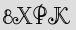 Security Captcha