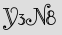 Security Captcha