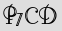 Security Captcha