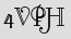 Security Captcha