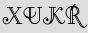 Security Captcha