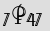 Security Captcha