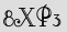 Security Captcha