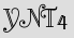 Security Captcha