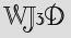 Security Captcha