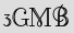 Security Captcha