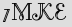 Security Captcha