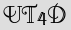 Security Captcha