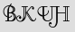 Security Captcha