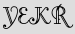Security Captcha