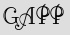 Security Captcha