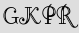 Security Captcha